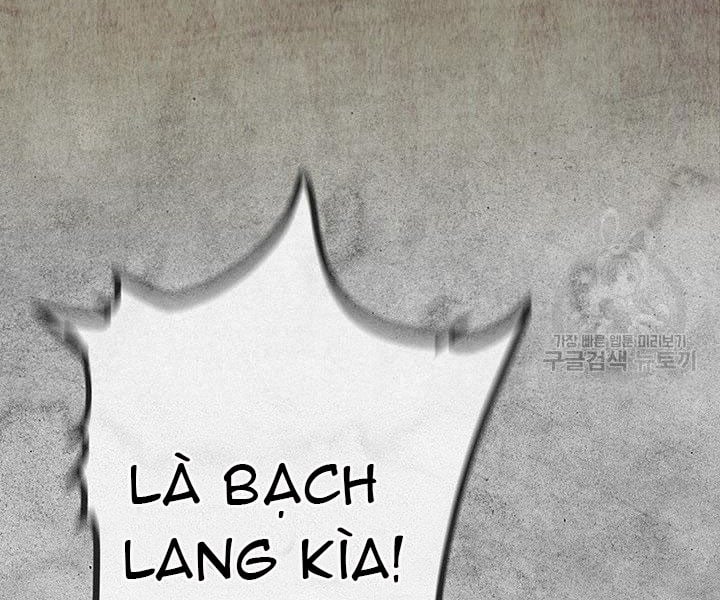 Mục Hạ Vô Nhân Chap 3 - Next Chap 4