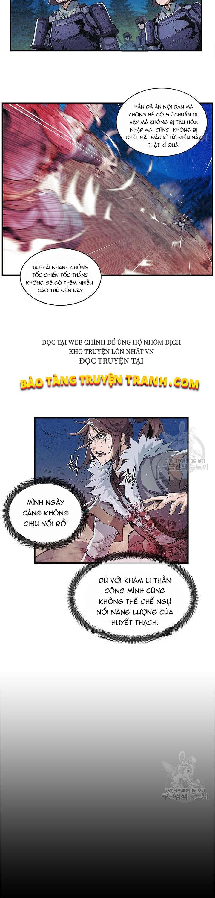 Mục Hạ Vô Nhân Chap 5 - Next Chap 6