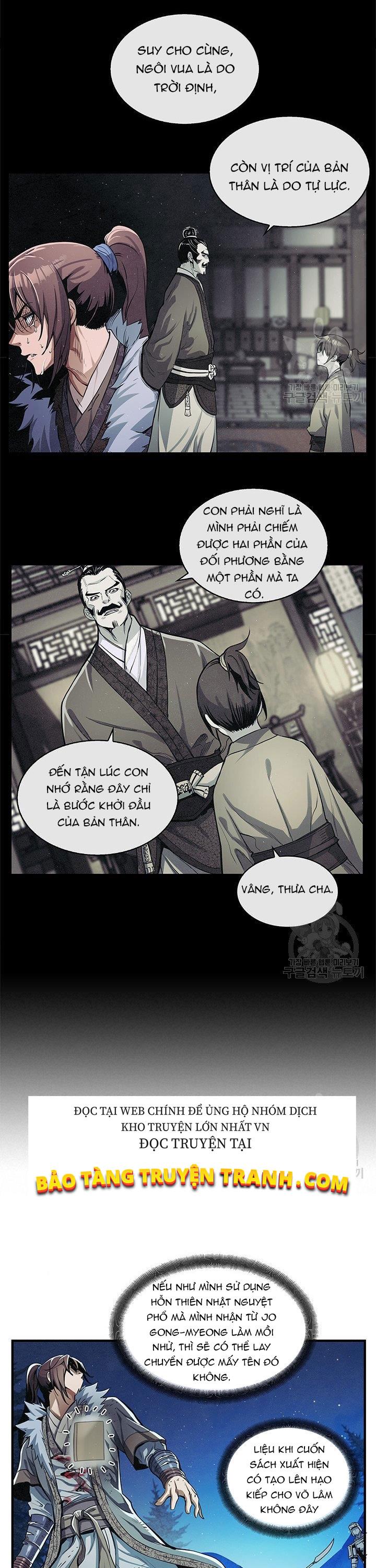 Mục Hạ Vô Nhân Chap 5 - Next Chap 6