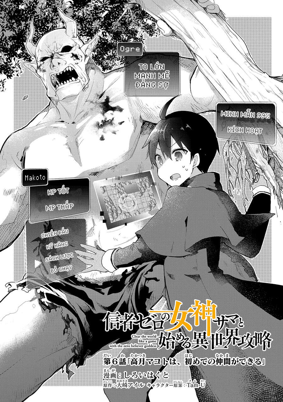 Phá Đảo Dị Giới Cùng Nữ Thần Không Tín Đồ Chap 6 - Next Chap 7