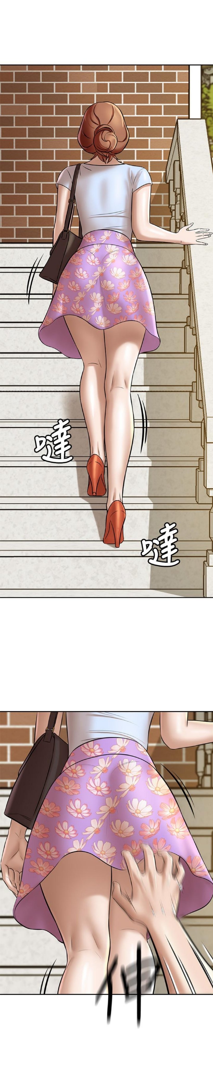 Nhật Ký Panty Chap 9 - Next Chap 10