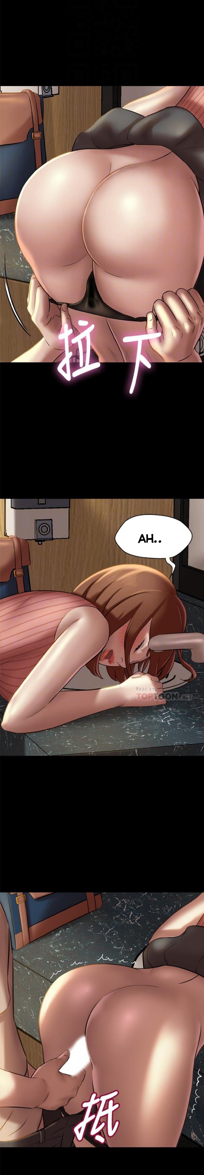 Nhật Ký Panty Chap 14 - Next Chap 15