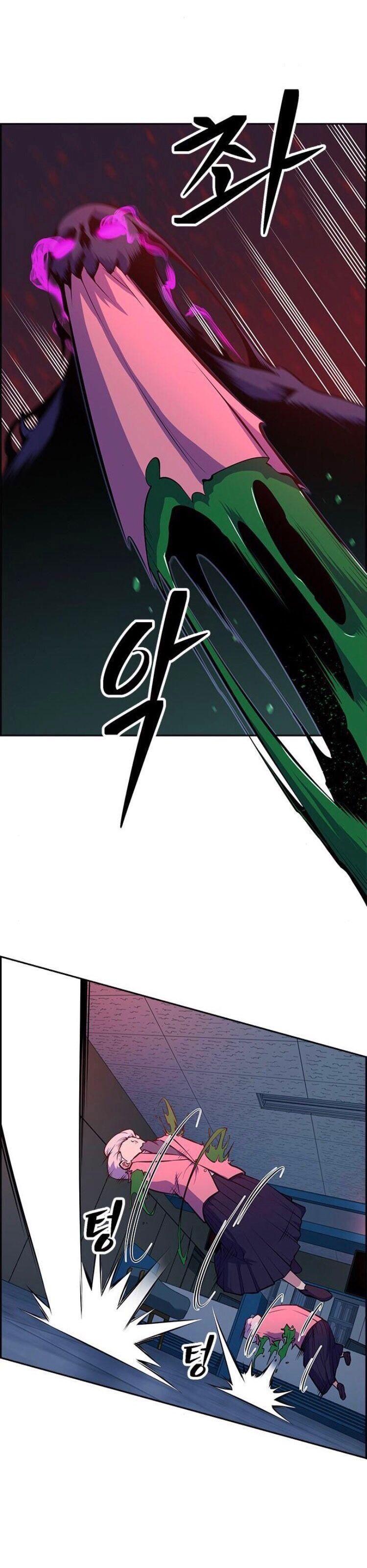 Kẻ Ngoại Lai Ở Vùng Đất Bị Ruồng Bỏ Chap 2 - Next Chap 3