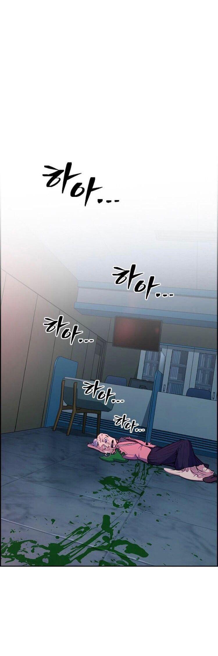 Kẻ Ngoại Lai Ở Vùng Đất Bị Ruồng Bỏ Chap 2 - Next Chap 3