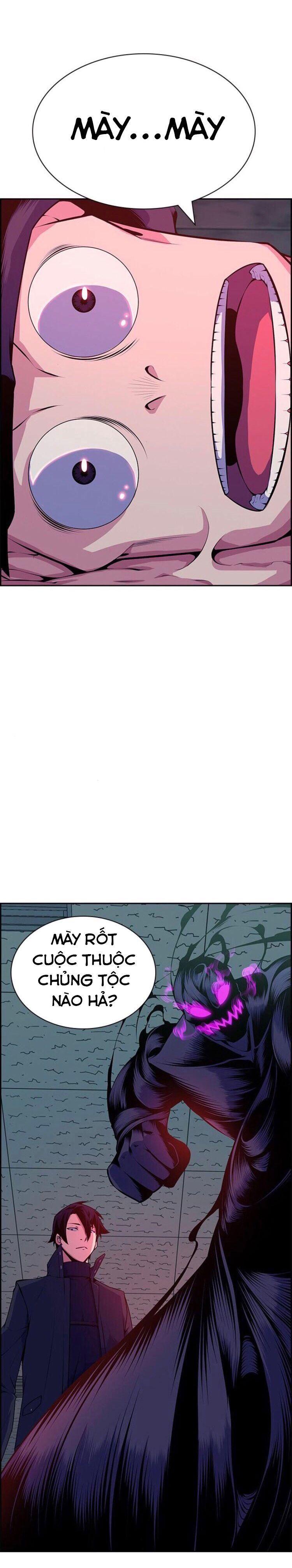 Kẻ Ngoại Lai Ở Vùng Đất Bị Ruồng Bỏ Chap 2 - Next Chap 3