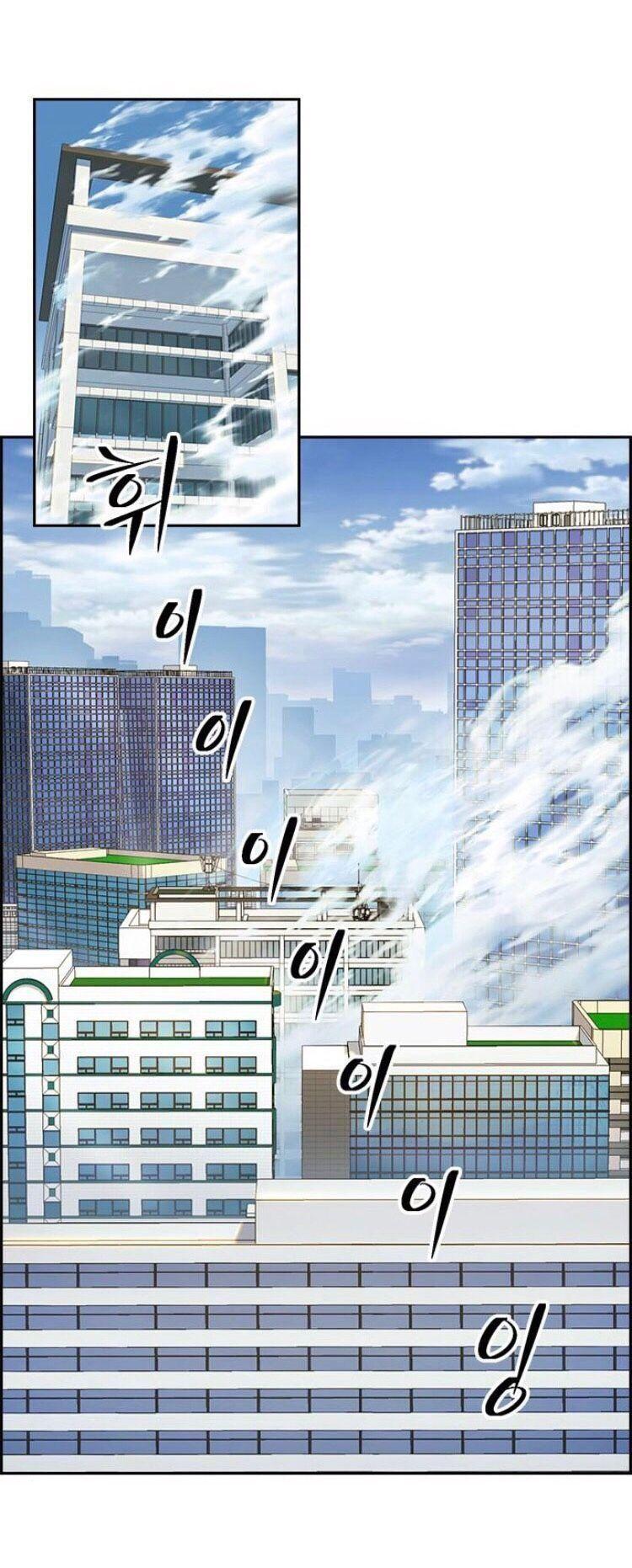 Kẻ Ngoại Lai Ở Vùng Đất Bị Ruồng Bỏ Chap 2 - Next Chap 3