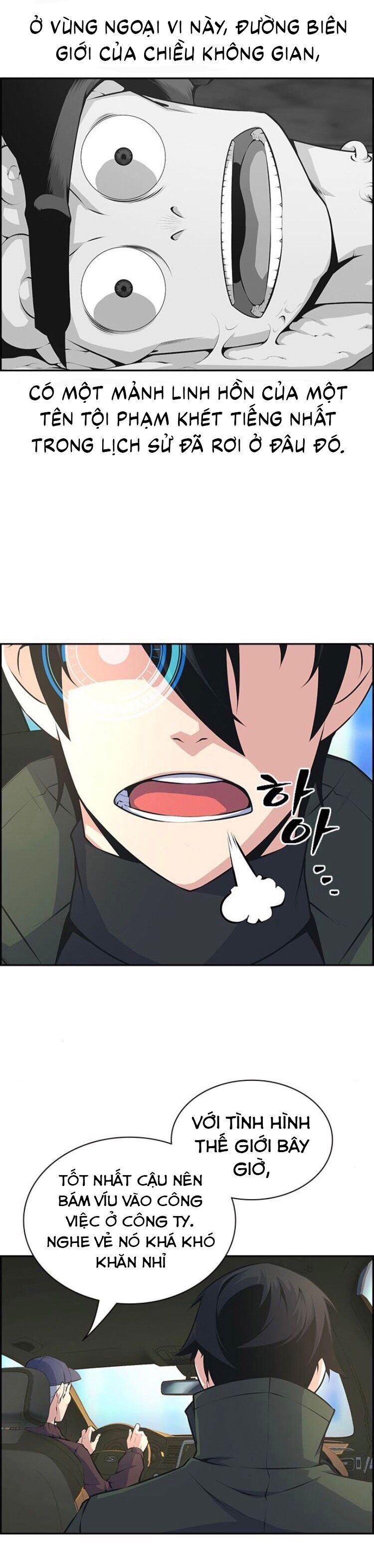Kẻ Ngoại Lai Ở Vùng Đất Bị Ruồng Bỏ Chap 2 - Next Chap 3