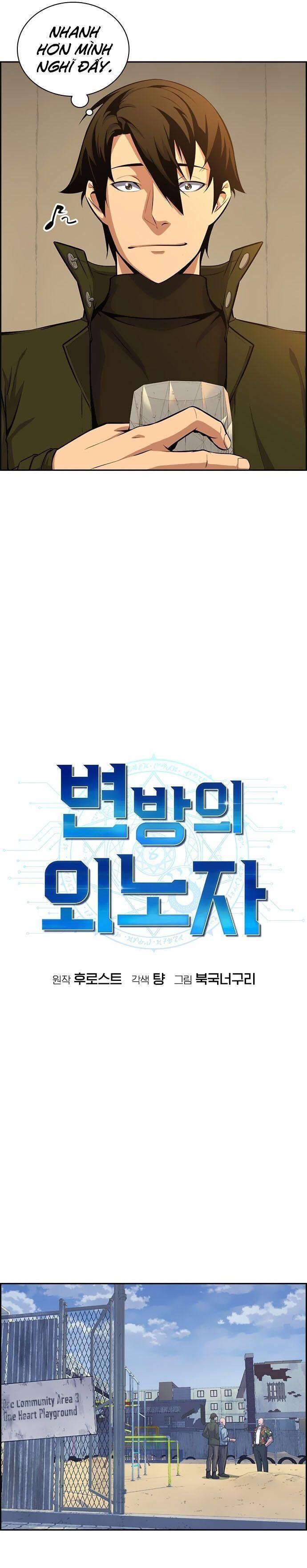 Kẻ Ngoại Lai Ở Vùng Đất Bị Ruồng Bỏ Chap 5 - Next Chap 6