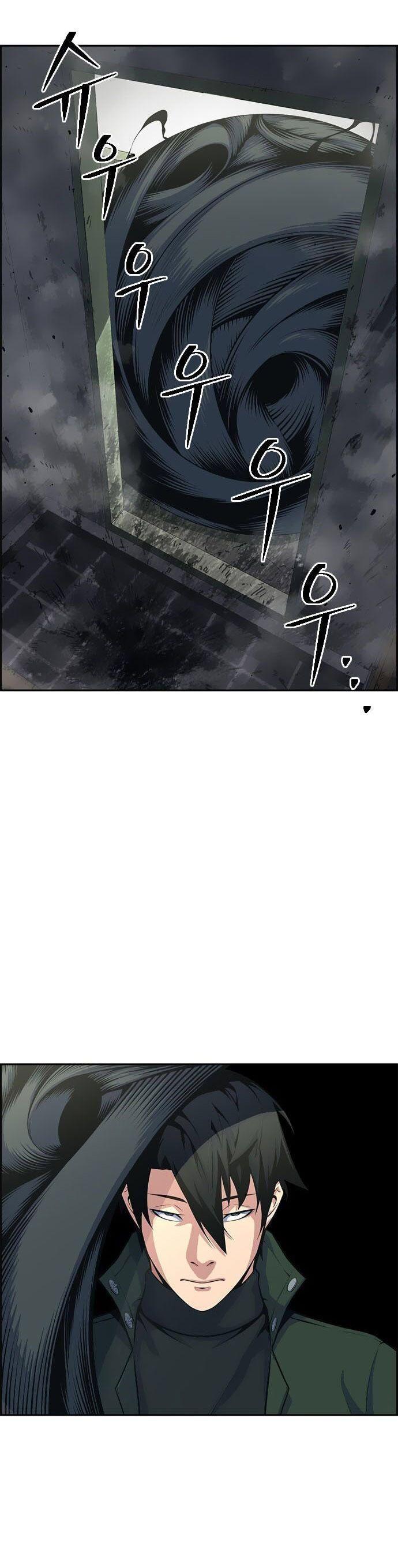 Kẻ Ngoại Lai Ở Vùng Đất Bị Ruồng Bỏ Chap 5 - Next Chap 6