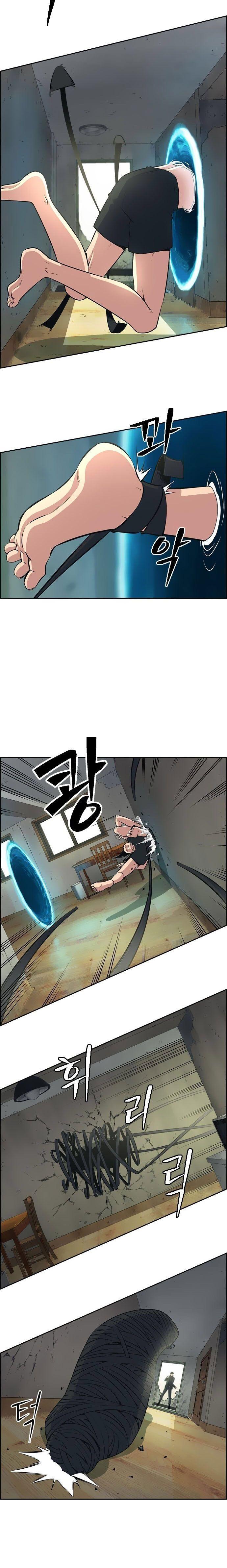 Kẻ Ngoại Lai Ở Vùng Đất Bị Ruồng Bỏ Chap 5 - Next Chap 6