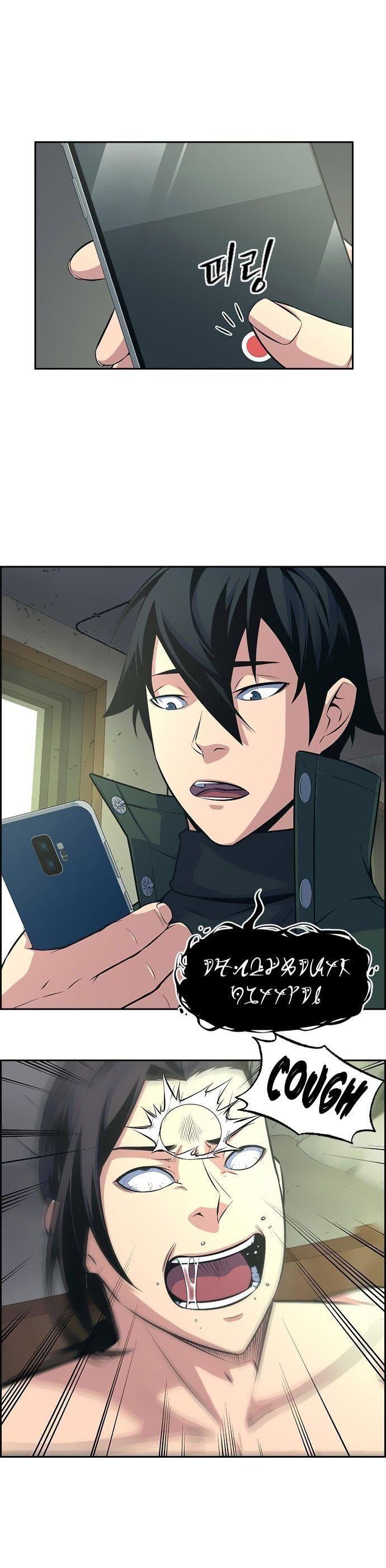 Kẻ Ngoại Lai Ở Vùng Đất Bị Ruồng Bỏ Chap 5 - Next Chap 6