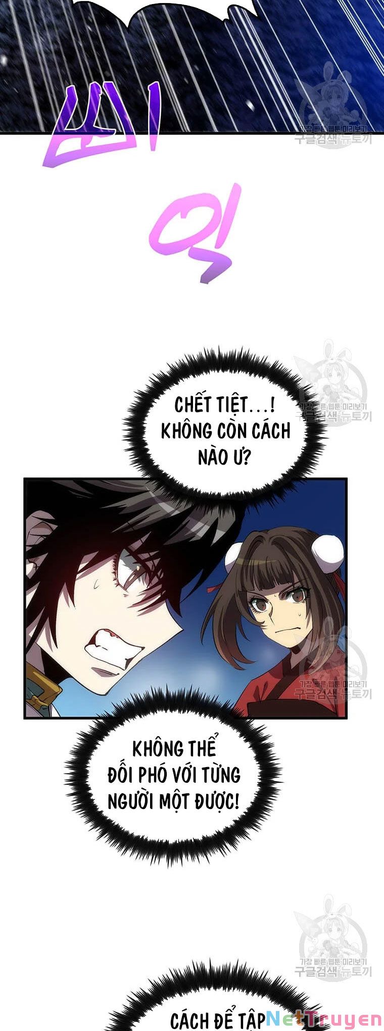 Bác Sĩ Trùng Sinh Về Murim Chap 62 - Next Chap 63