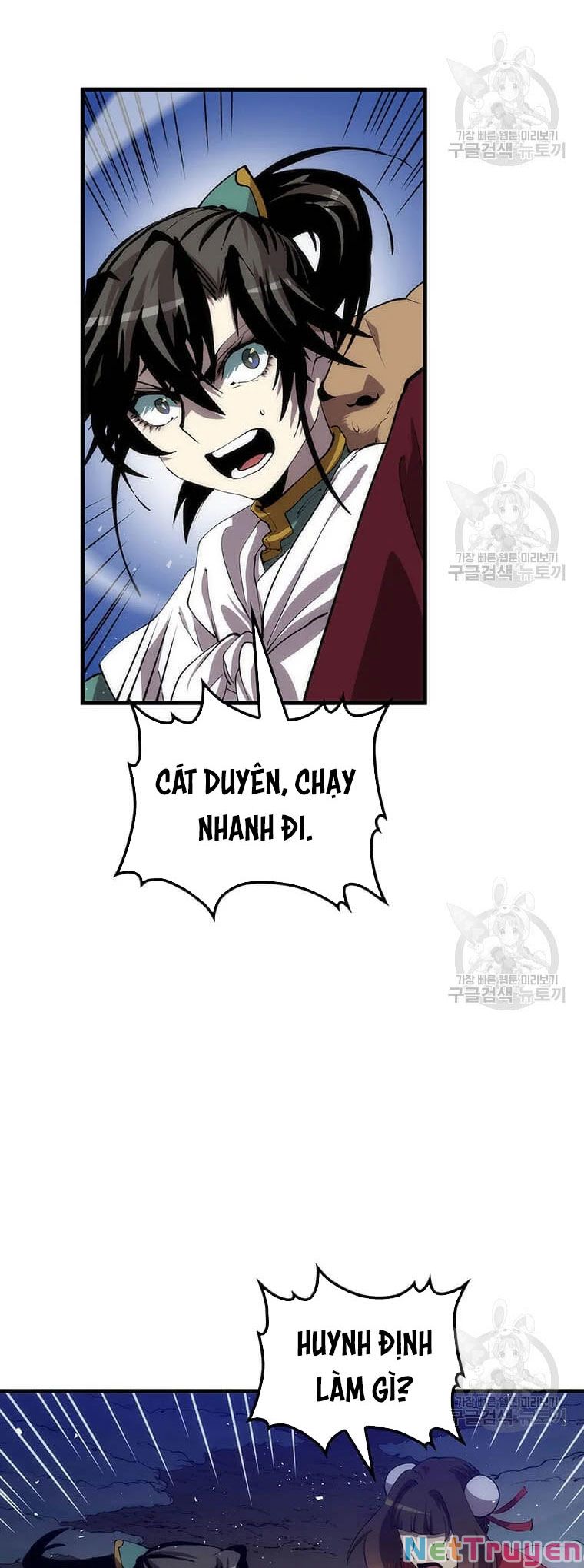 Bác Sĩ Trùng Sinh Về Murim Chap 62 - Next Chap 63