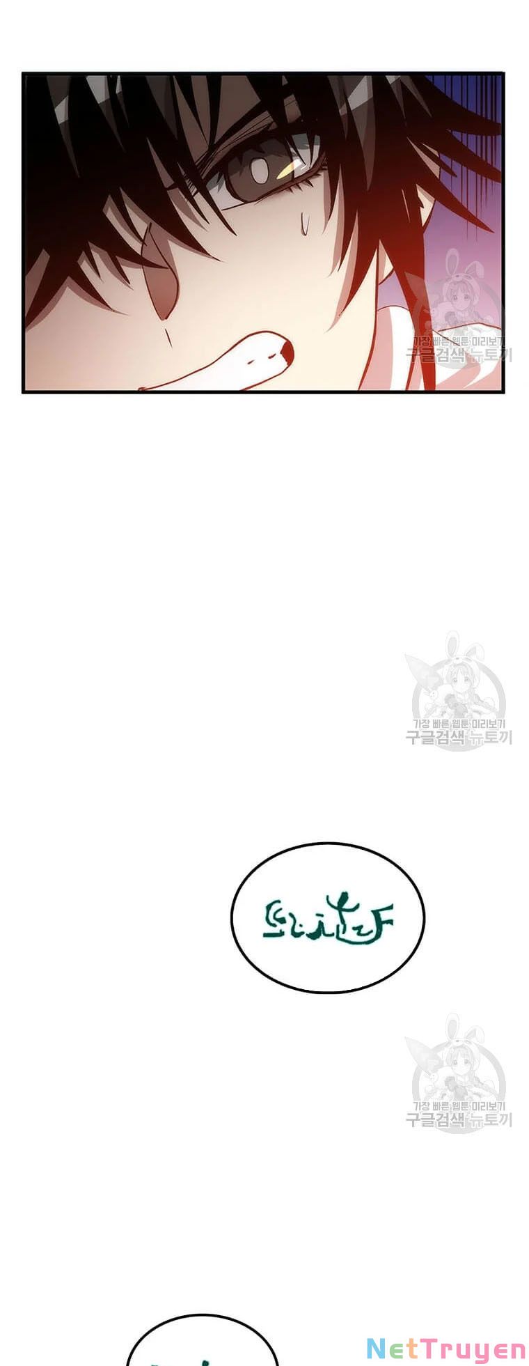 Bác Sĩ Trùng Sinh Về Murim Chap 62 - Next Chap 63
