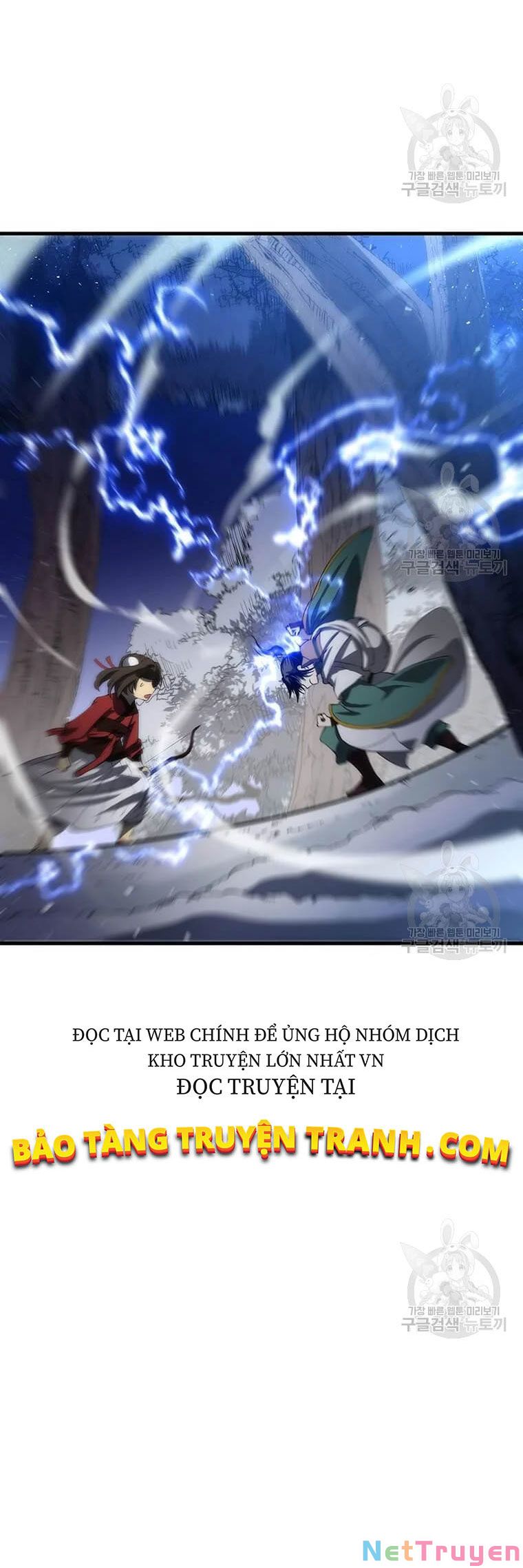Bác Sĩ Trùng Sinh Về Murim Chap 62 - Next Chap 63