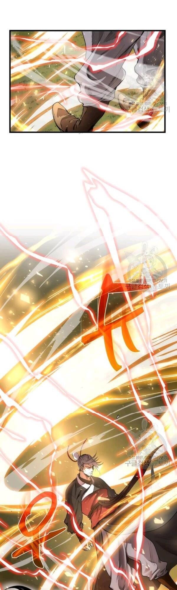 Bác Sĩ Trùng Sinh Về Murim Chap 29 - Next Chap 30