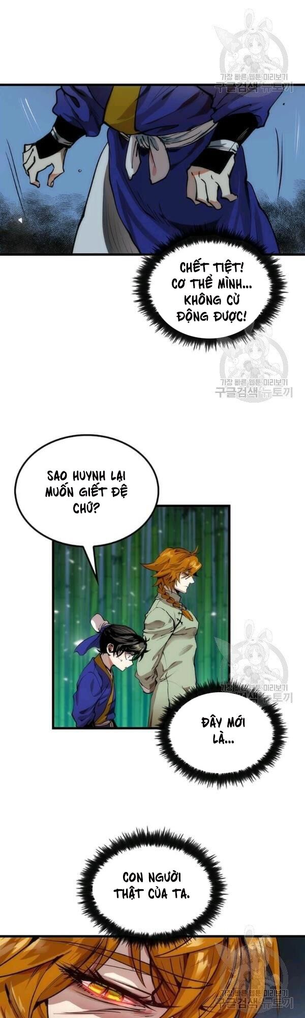 Bác Sĩ Trùng Sinh Về Murim Chap 29 - Next Chap 30