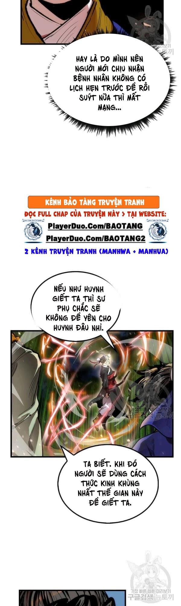 Bác Sĩ Trùng Sinh Về Murim Chap 29 - Next Chap 30
