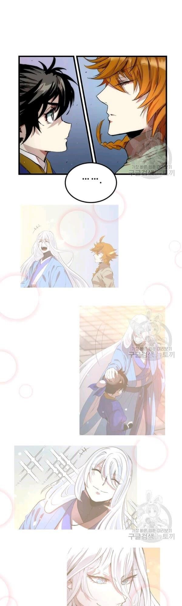 Bác Sĩ Trùng Sinh Về Murim Chap 29 - Next Chap 30
