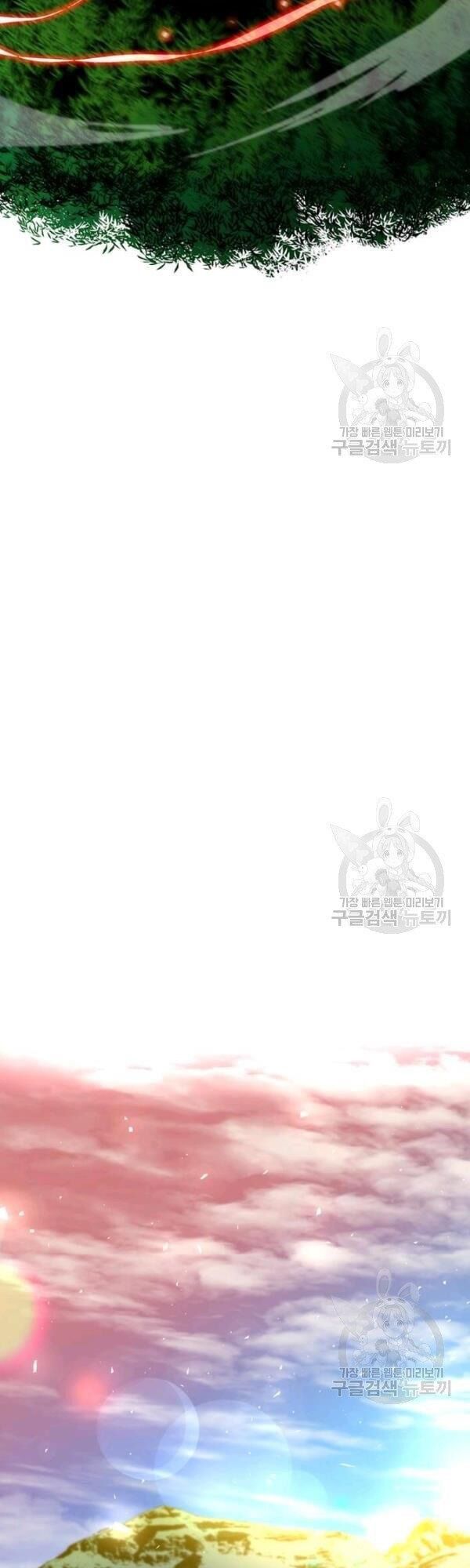 Bác Sĩ Trùng Sinh Về Murim Chap 29 - Next Chap 30