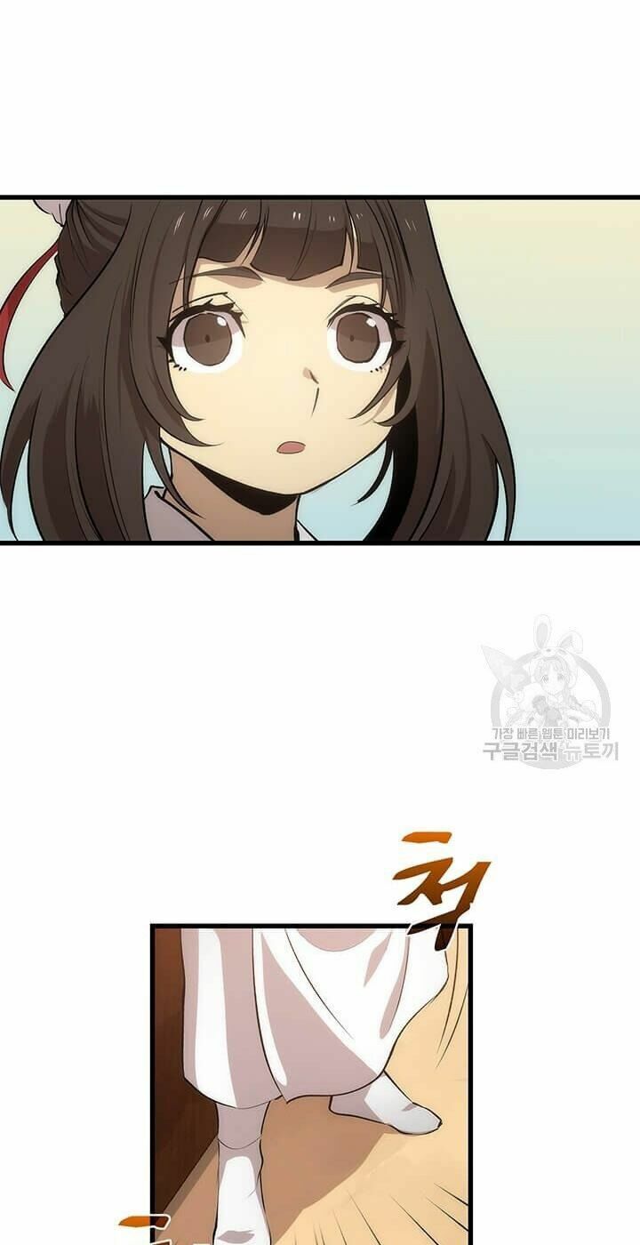 Bác Sĩ Trùng Sinh Về Murim Chap 27 - Next Chap 28