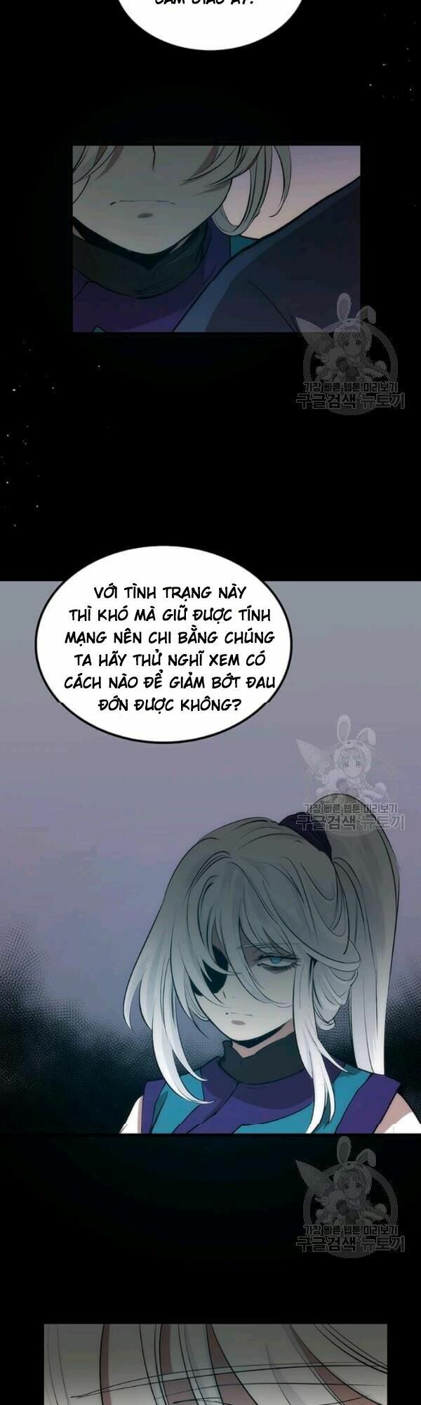 Bác Sĩ Trùng Sinh Về Murim Chap 25 - Next Chap 26
