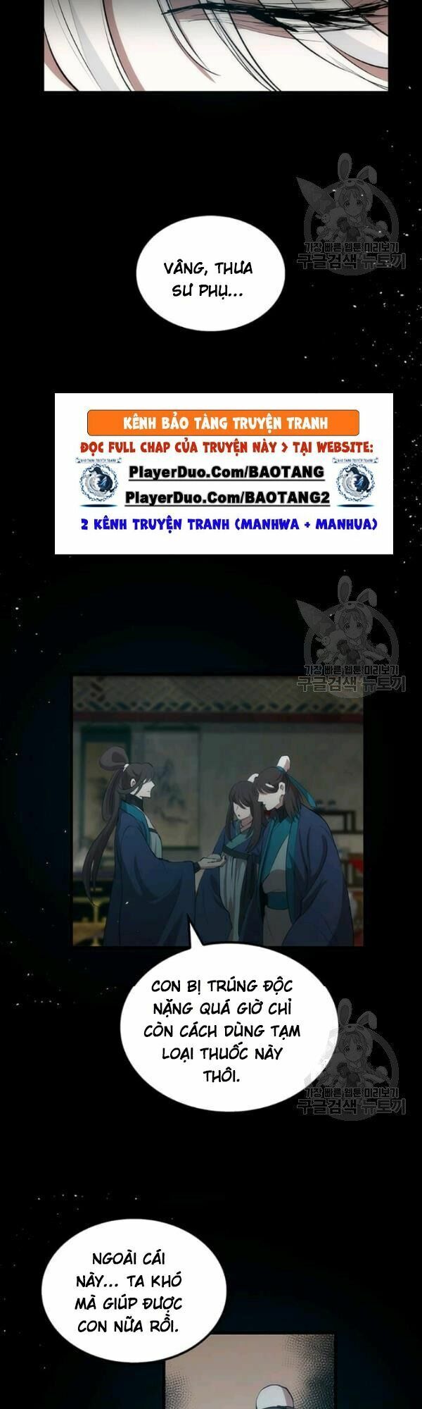 Bác Sĩ Trùng Sinh Về Murim Chap 25 - Next Chap 26