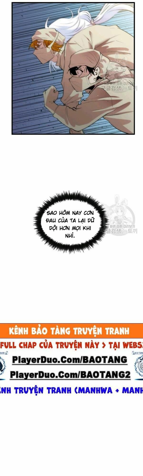 Bác Sĩ Trùng Sinh Về Murim Chap 25 - Next Chap 26