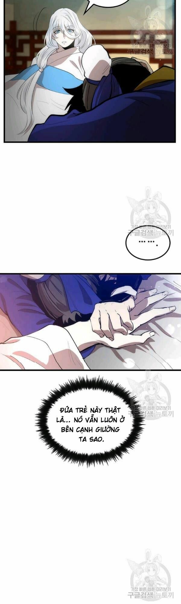 Bác Sĩ Trùng Sinh Về Murim Chap 25 - Next Chap 26