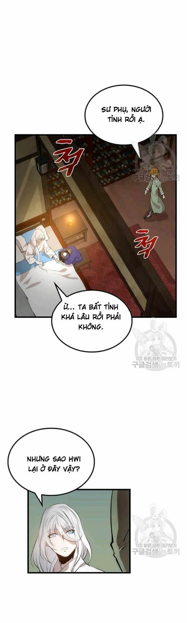 Bác Sĩ Trùng Sinh Về Murim Chap 25 - Next Chap 26
