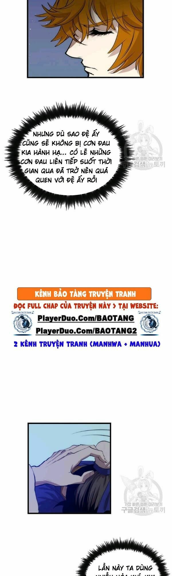Bác Sĩ Trùng Sinh Về Murim Chap 25 - Next Chap 26