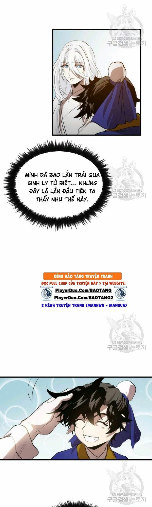 Bác Sĩ Trùng Sinh Về Murim Chap 25 - Next Chap 26
