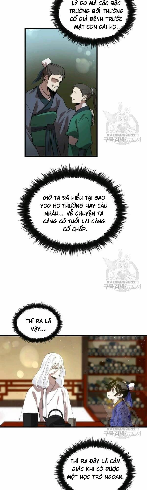 Bác Sĩ Trùng Sinh Về Murim Chap 25 - Next Chap 26
