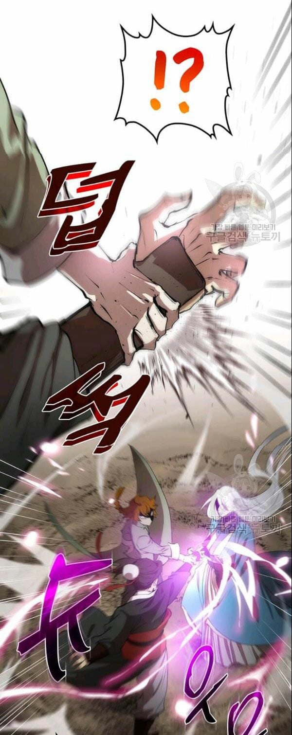 Bác Sĩ Trùng Sinh Về Murim Chap 21 - Next Chap 22