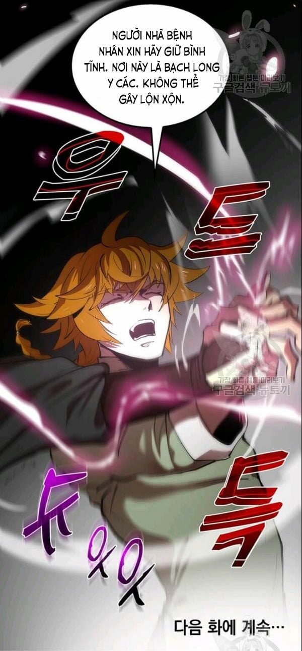 Bác Sĩ Trùng Sinh Về Murim Chap 21 - Next Chap 22
