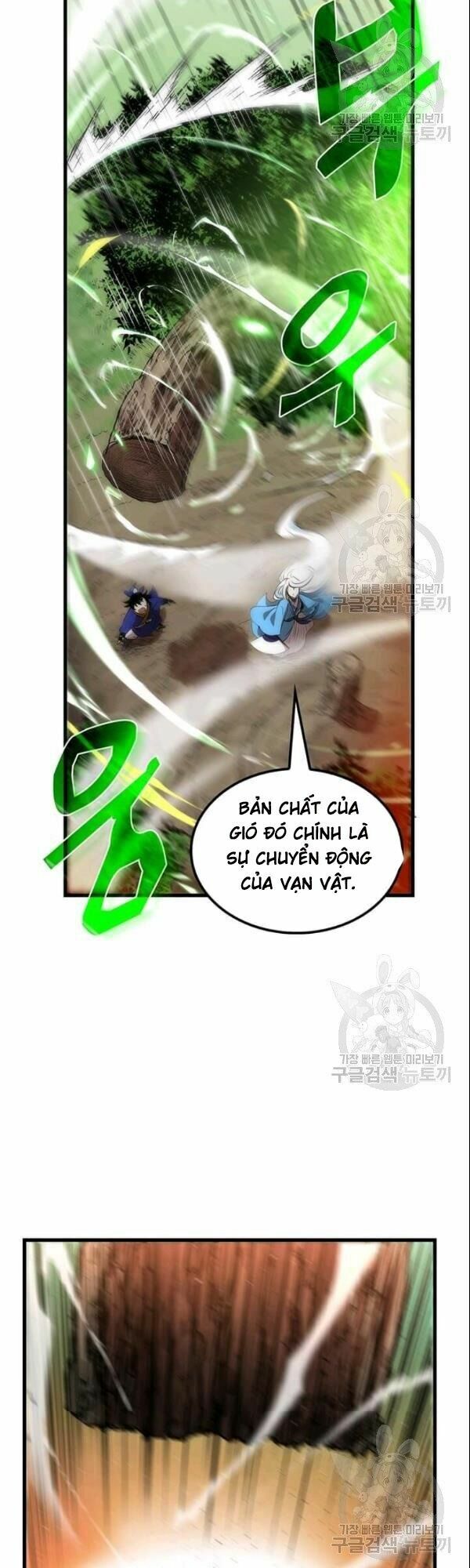 Bác Sĩ Trùng Sinh Về Murim Chap 19 - Next Chap 20