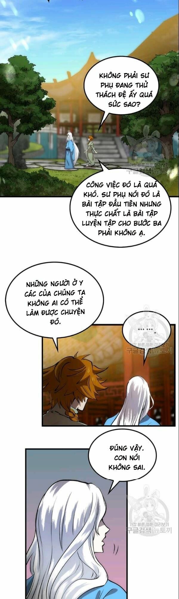 Bác Sĩ Trùng Sinh Về Murim Chap 19 - Next Chap 20