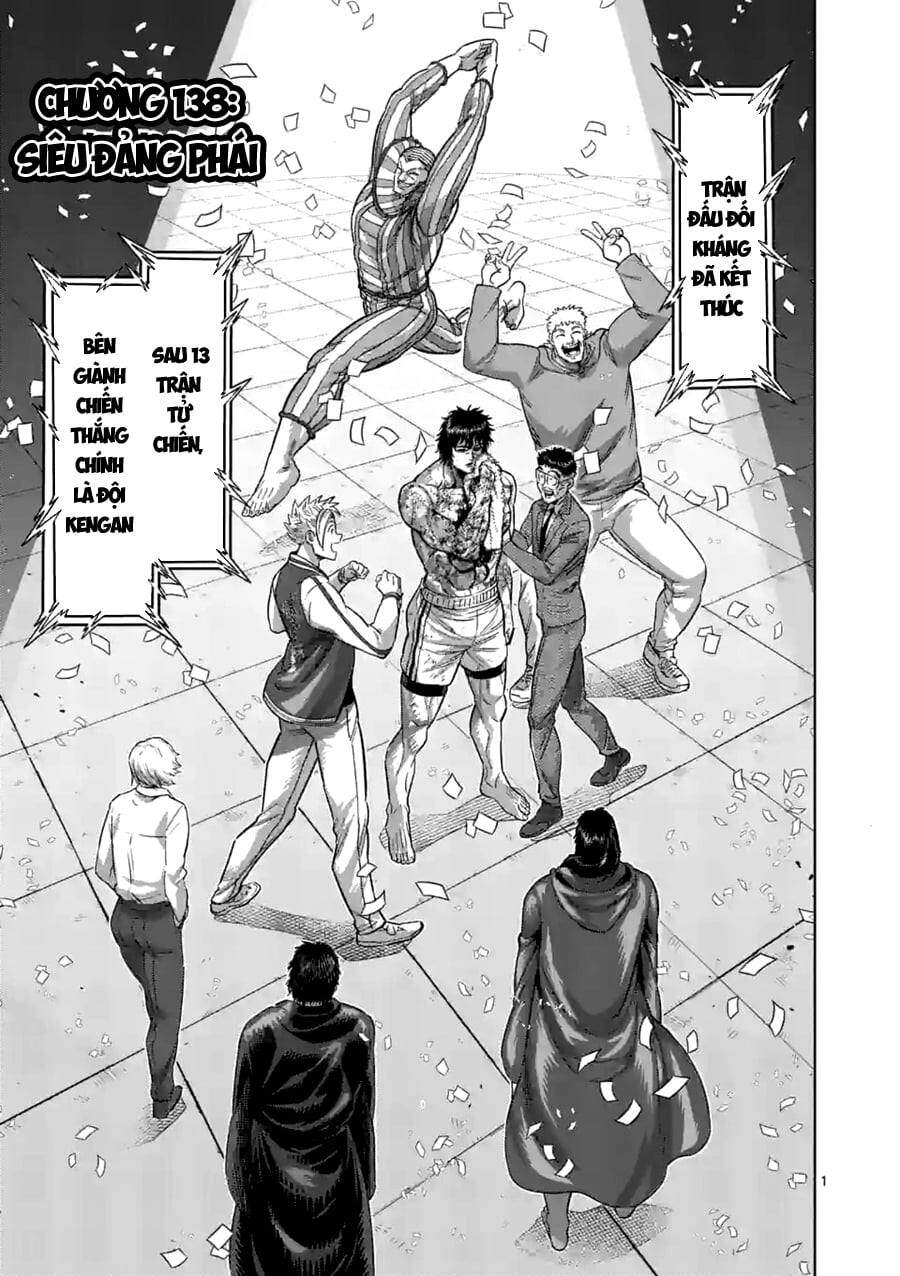 Kengan Omega Chap 138 - Next Chap 139