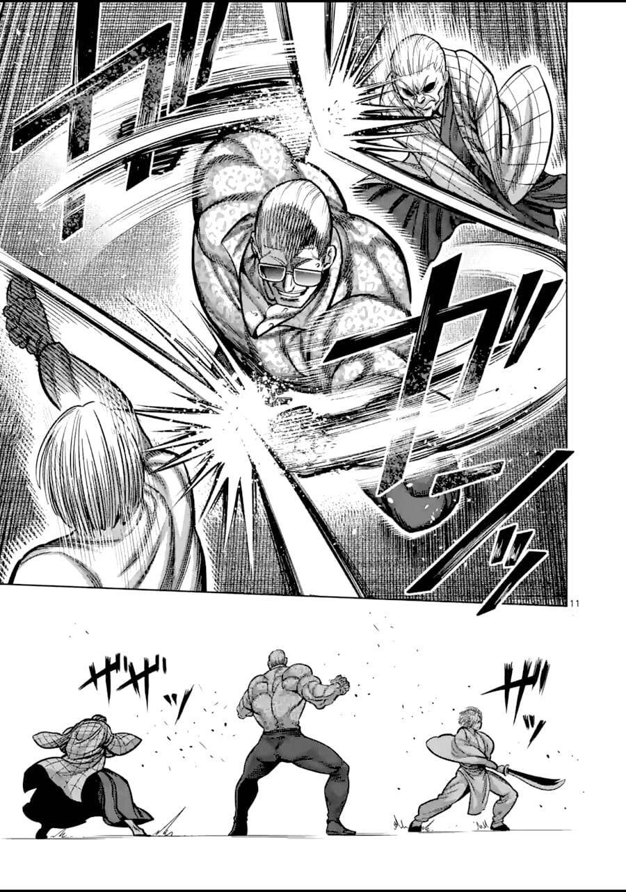 Kengan Omega Chap 140 - Next Chap 141