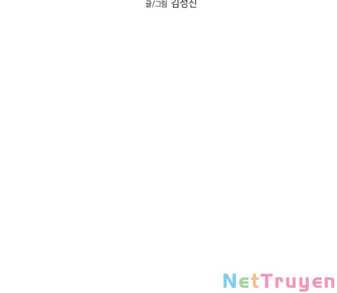 Sát Thủ Anh Vũ Chap 65 - Next Chap 66