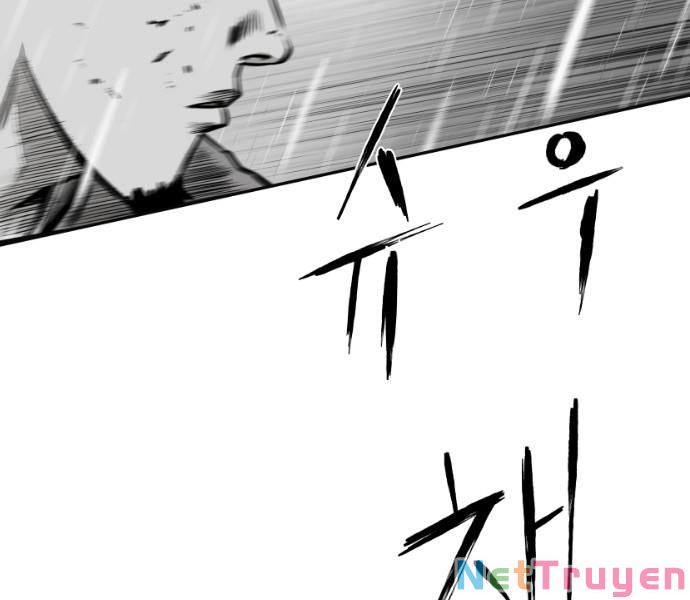 Sát Thủ Anh Vũ Chap 65 - Next Chap 66