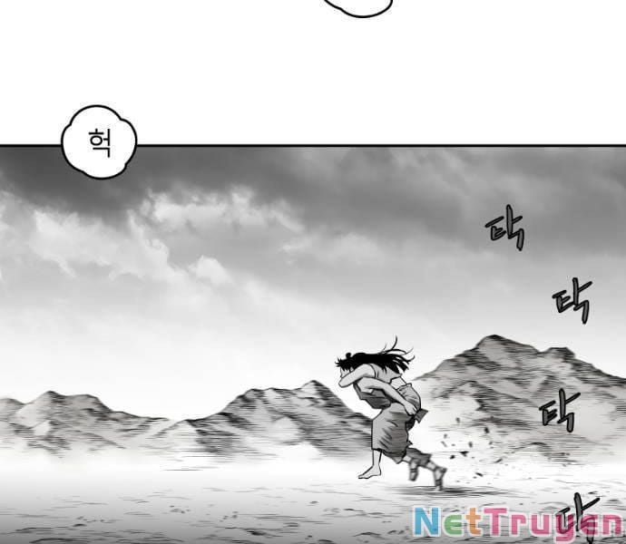 Sát Thủ Anh Vũ Chap 68 - Next Chap 69