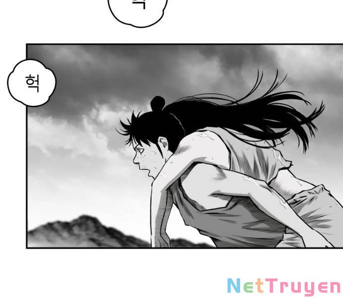 Sát Thủ Anh Vũ Chap 68 - Next Chap 69