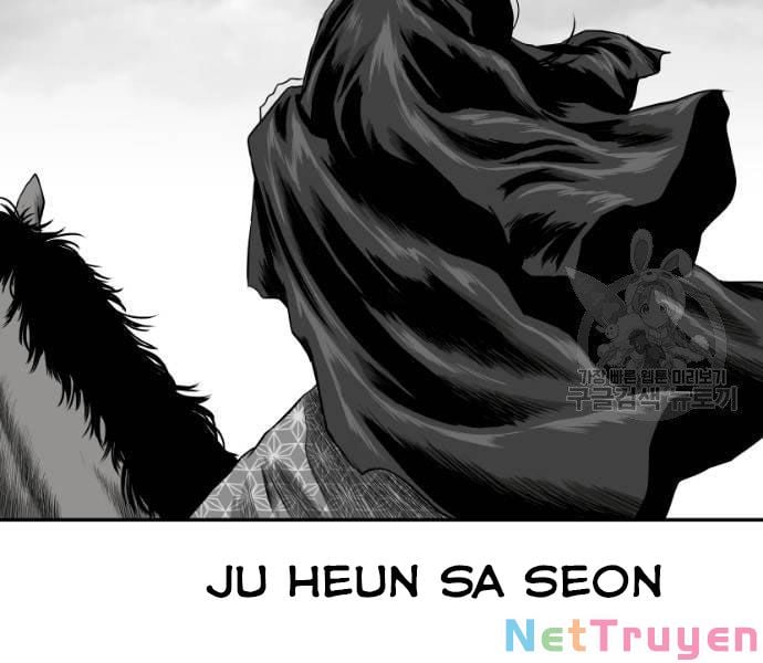 Sát Thủ Anh Vũ Chap 68 - Next Chap 69