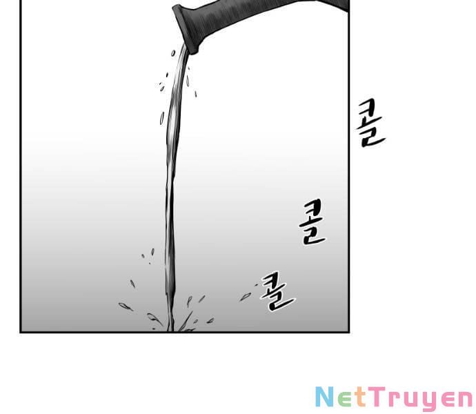 Sát Thủ Anh Vũ Chap 68 - Next Chap 69