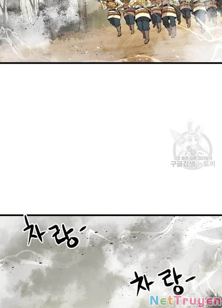 Đạo Sĩ Giang Hồ Chap 71 - Next Chap 72