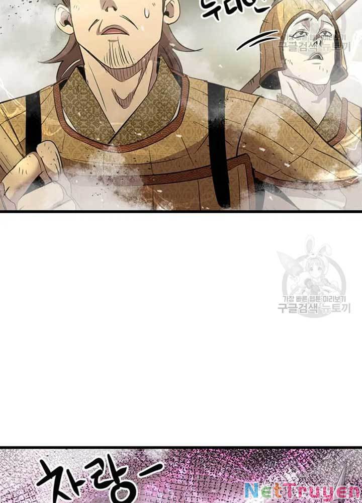 Đạo Sĩ Giang Hồ Chap 71 - Next Chap 72