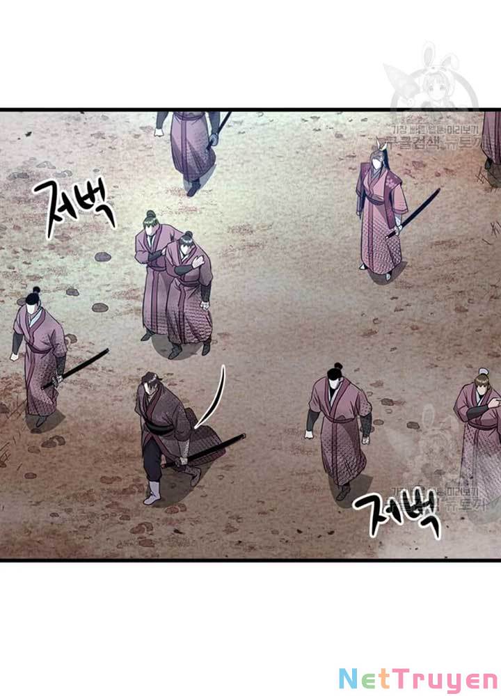 Đạo Sĩ Giang Hồ Chap 70 - Next Chap 71