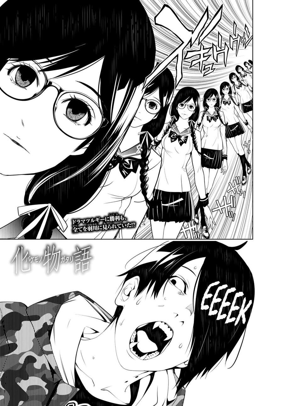 Những Câu Chuyện Huyền Bí Chap 83 - Next Chap 84