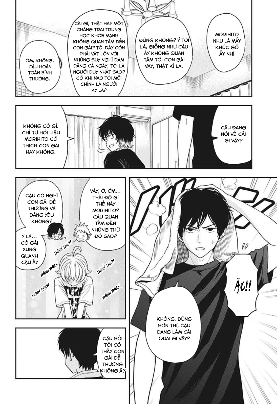 Kẻ Bảo Vệ Phù Thủy Là Một Orge Chap 31 - Next Chap 32